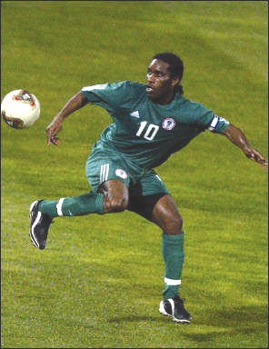 daousher et okocha